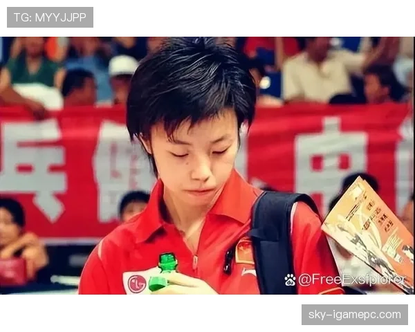 张怡宁退役后打个乒乓球还得收对手版权费? 张怡宁退役后打个乒乓球还得收对手版权费?