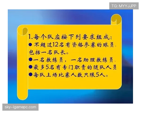 篮球比赛中拖延时间违例的具体判定标准与规则解析