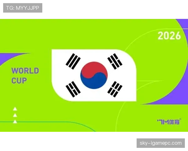 韩国A组排名回顾：位列第三但未进入淘汰赛